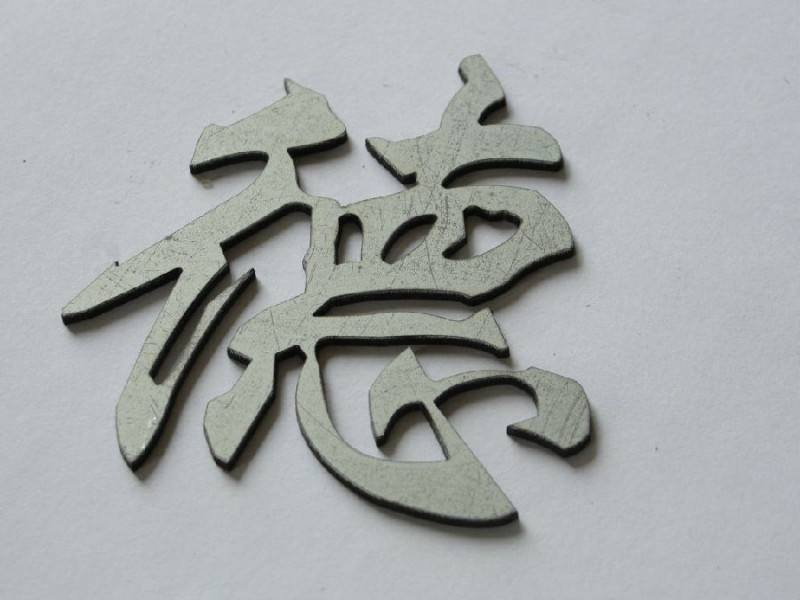 數(shù)控雕刻機(jī)加工樣品